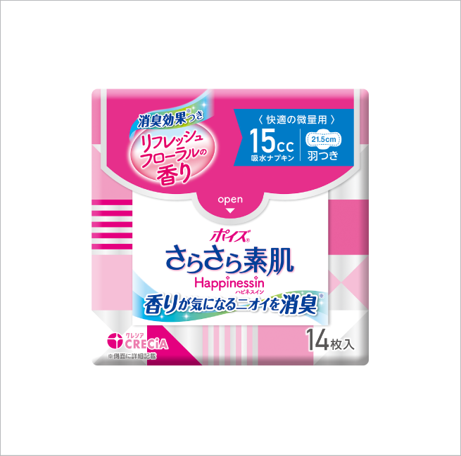 ポイズ さらさら素肌 Happinessin 吸水ナプキン 快適の微量用 15cc