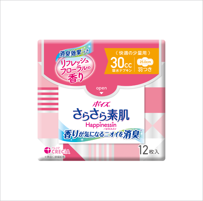 ポイズ さらさら素肌 Happinessin 吸水ナプキン 快適の少量用 30cc